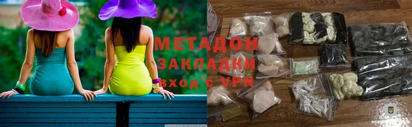 ПСИЛОЦИБИНОВЫЕ ГРИБЫ Вяземский