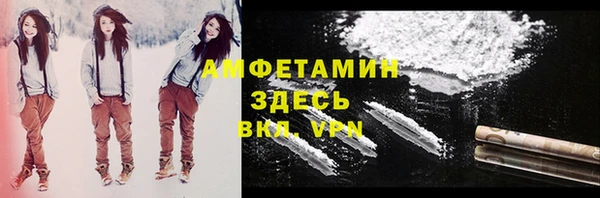 ECSTASY Струнино