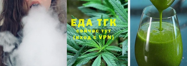 мдма Володарск