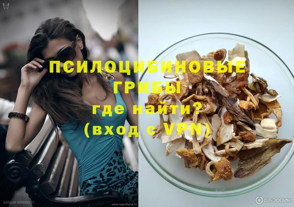 мдма Володарск