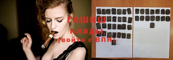 мдма Володарск