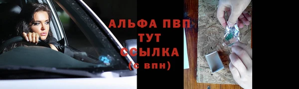мдма Володарск