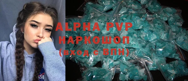 мдма Володарск