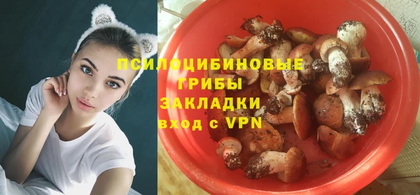 мдма Володарск