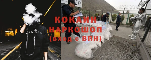 мдма Володарск