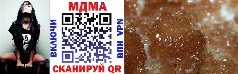 МДМА crystal  OMG ТОР  Карабаново 