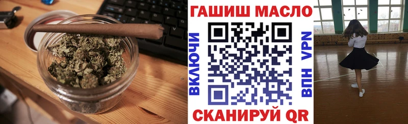Дистиллят ТГК Wax  мега сайт  Карабаново 