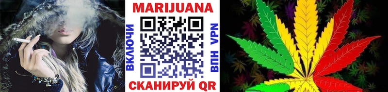 гидра как войти  купить  цена  Карабаново  Бошки марихуана LSD WEED 
